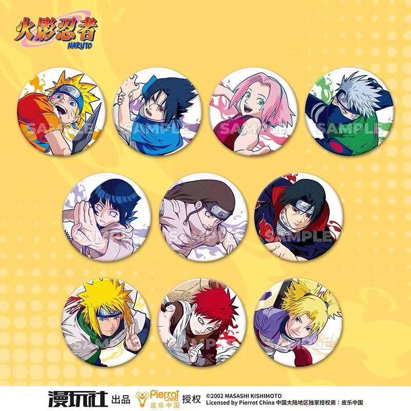 Original Naruto Spot Series Ti - Anime Merchandise Naruto avis et prix