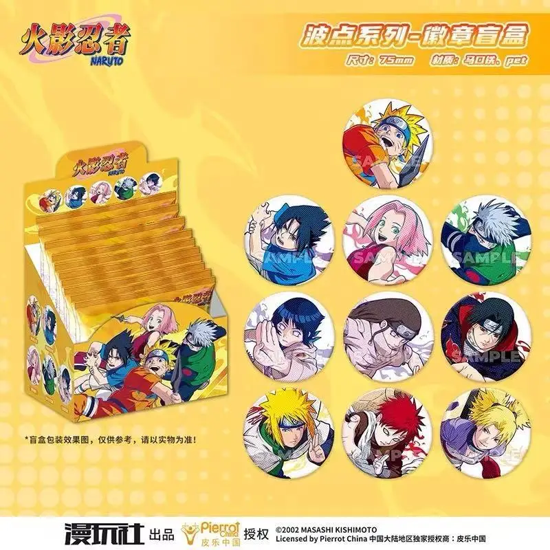 Original Naruto Spot Series Ti - Anime Merchandise Naruto avis et prix