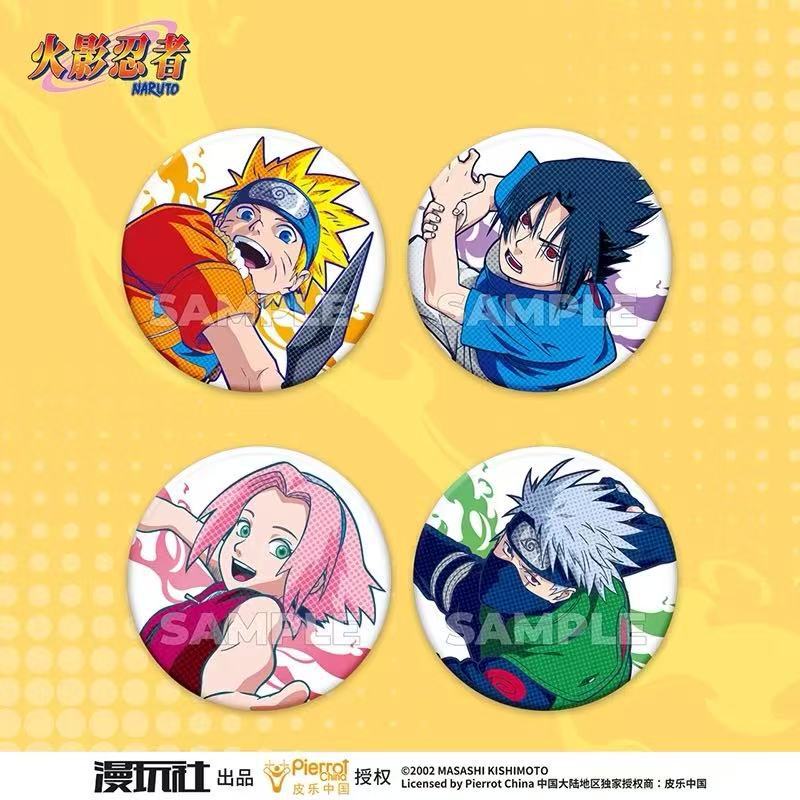 Original Naruto Spot Series Ti - Anime Merchandise Naruto avis et prix