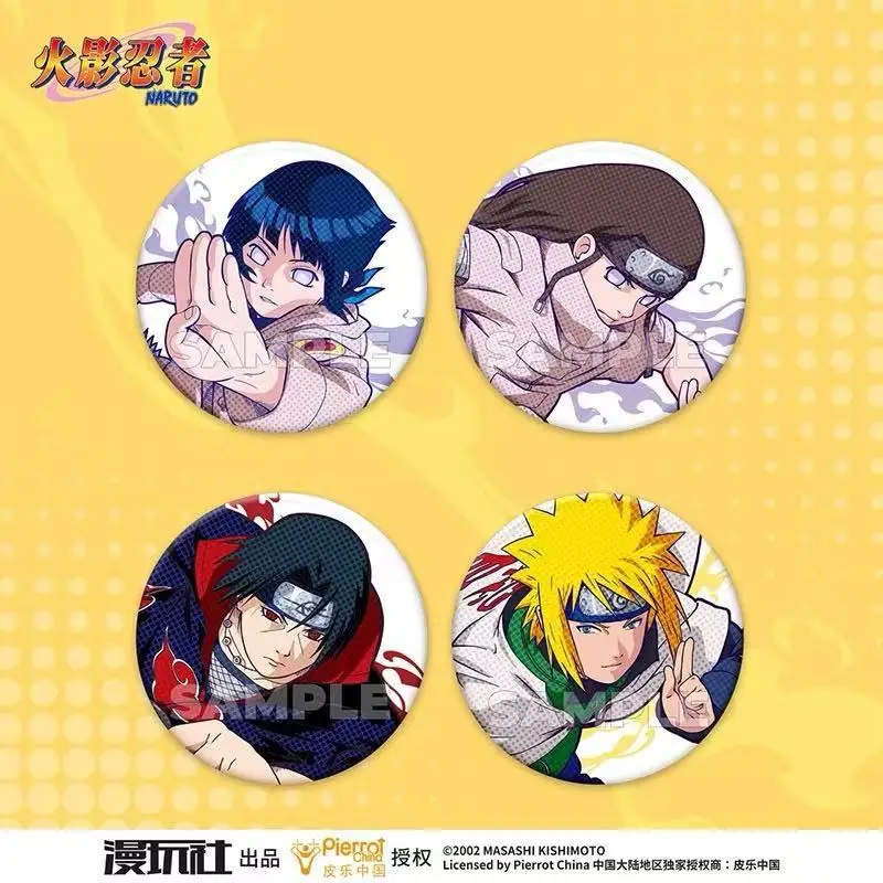 Original Naruto Spot Series Ti - Anime Merchandise Naruto avis et prix