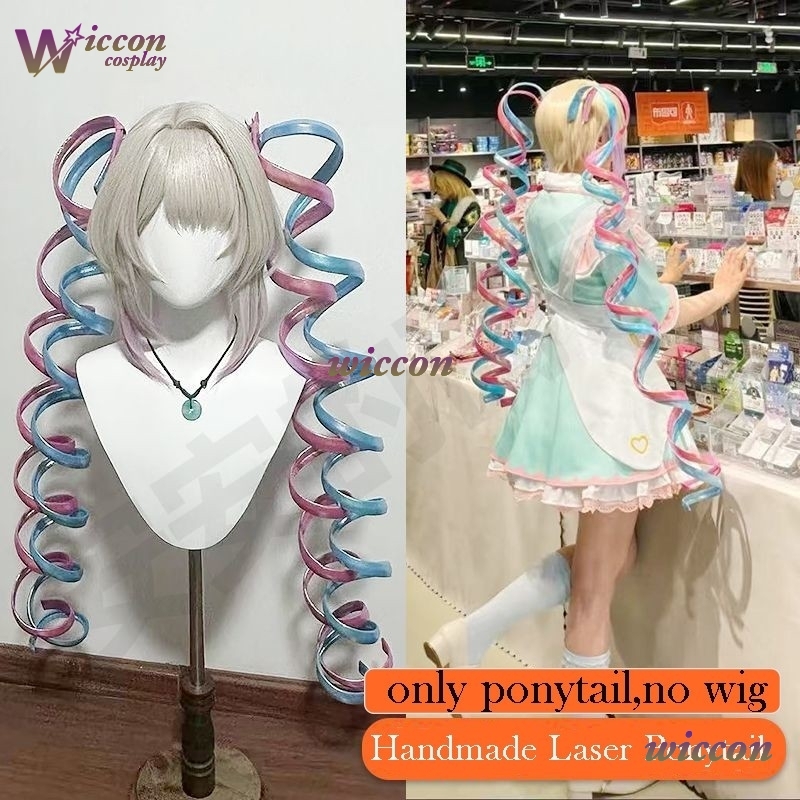 Mag NEEDY GIRL OVERDOSE KAngel - Cosplay Wig Colored avis et prix