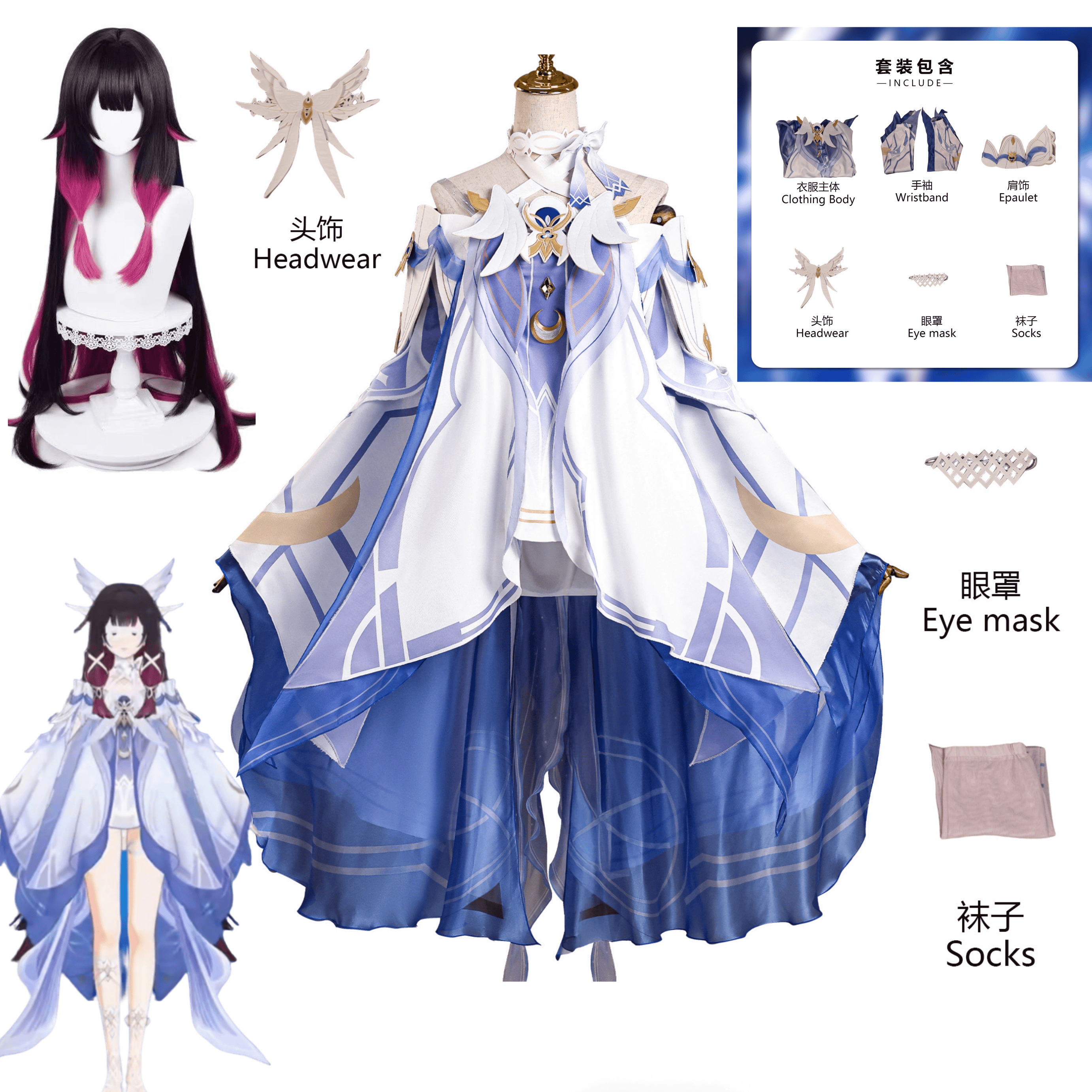 Game Genshin Impact  Columbina - Cosplay Wig Colored avis et prix