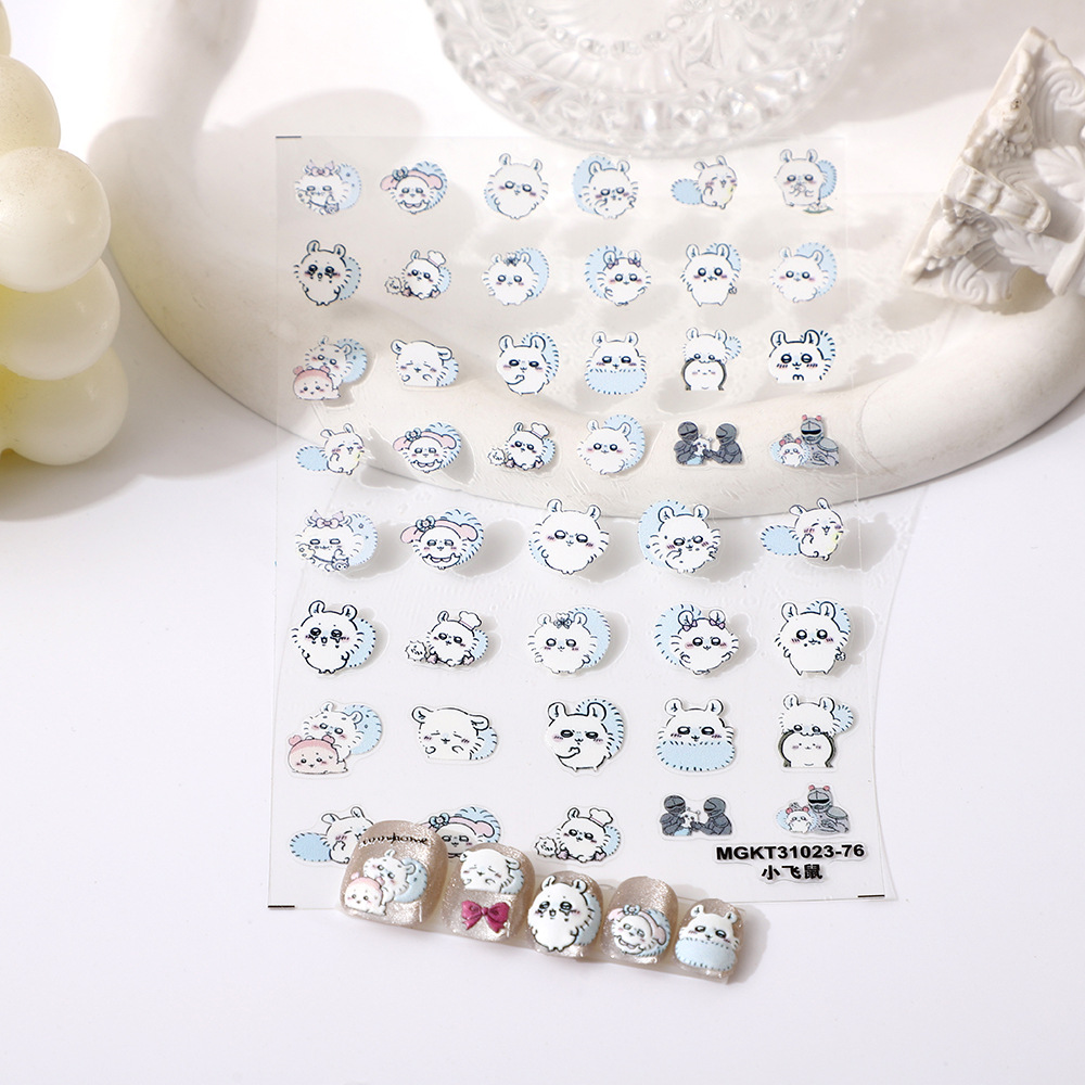 jiyi Japanese Nail Art Sticker - Anime Merchandise Nepal avis et prix