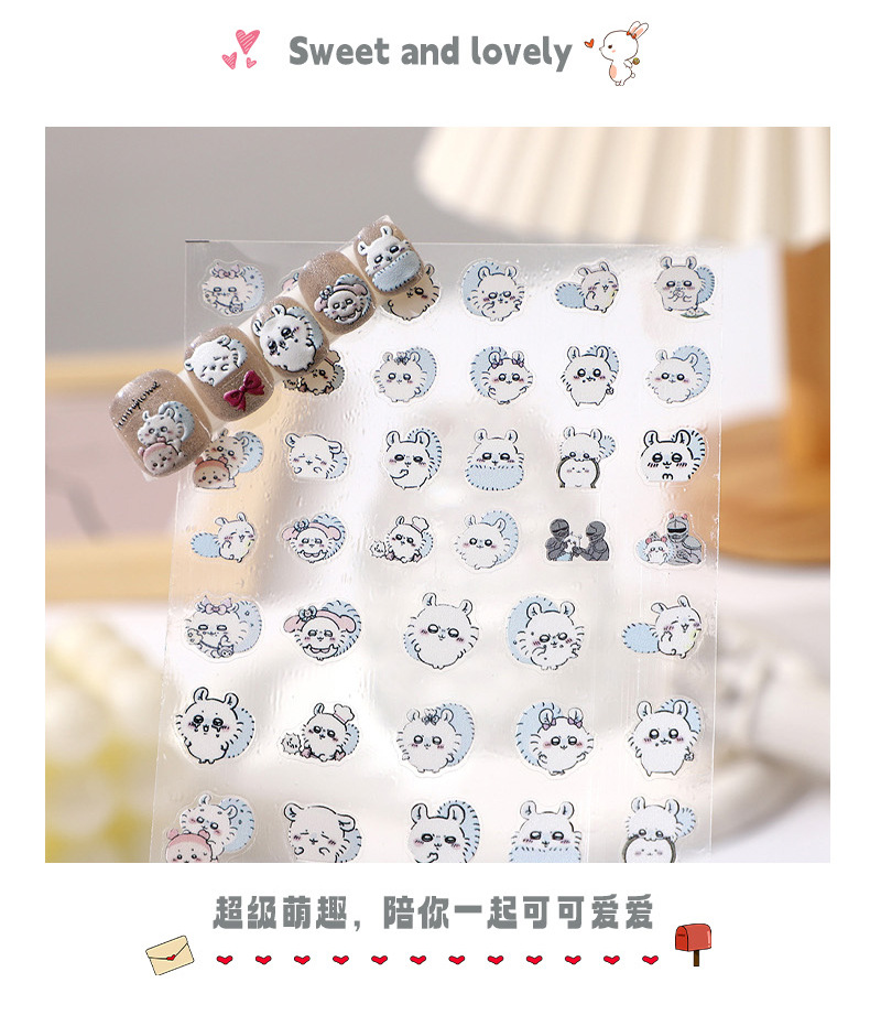 jiyi Japanese Nail Art Sticker - Anime Merchandise Nepal avis et prix