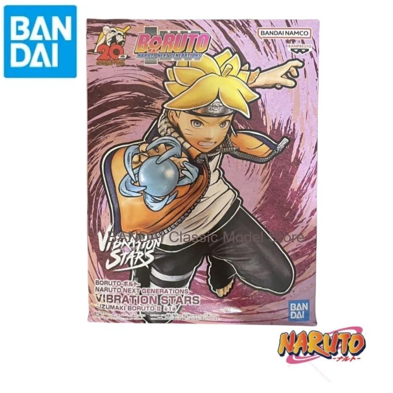 In Stock Bandai Original Narut - Anime Merchandise Naruto avis et prix