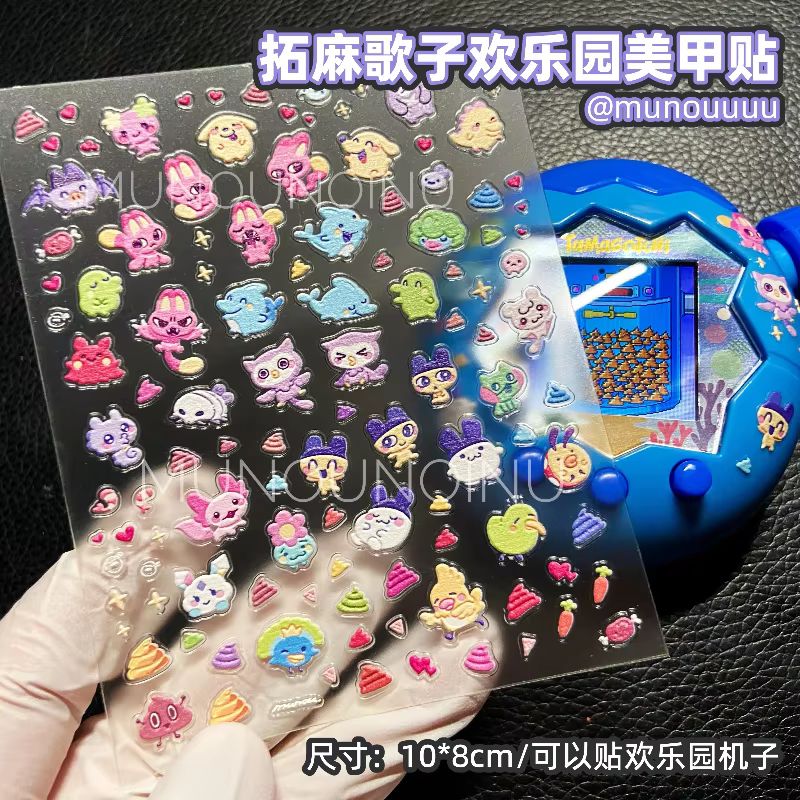 Hot Sale Tamagotchi Paradise H - Anime Merchandise Nepal avis et prix