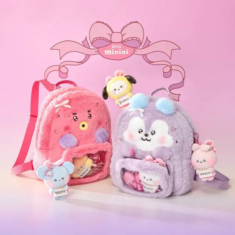 BT21 cartoon cute plush doll b - Original Anime Merchandise avis et prix
