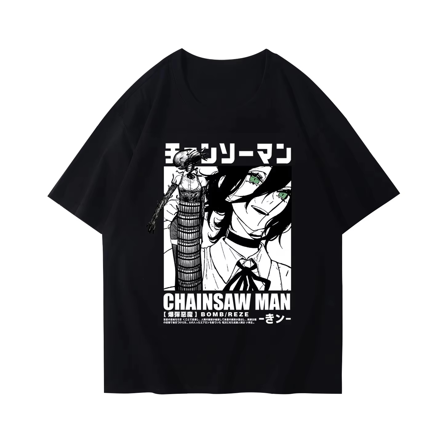 2026 New Winter and Autumn Cha - Anime Merchandise Shirt avis et prix