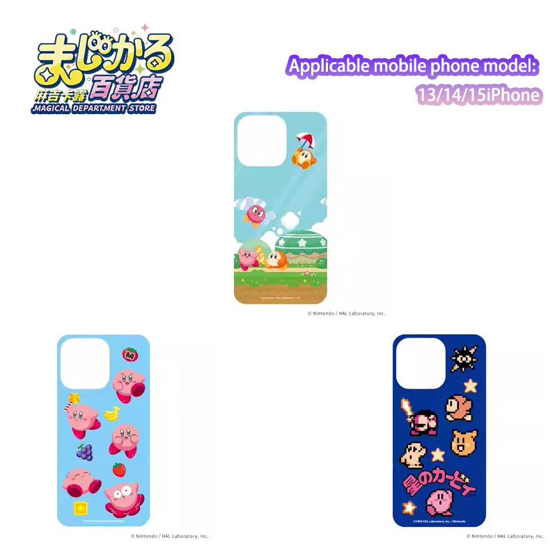 Genuine Magical Department Sto - Anime Merch Store avis et prix