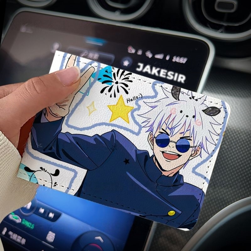 Jujutsu Kaisen Satoru Gojo Car - Anime Merchandise Licensing avis et prix
