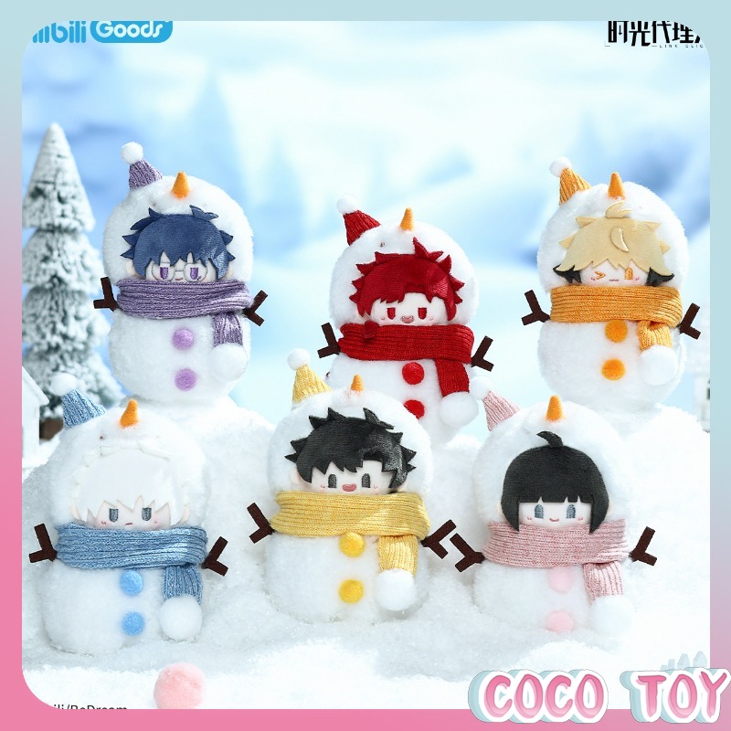 bilibiliGoods Officially Licen - Anime Merchandise Licensing avis et prix