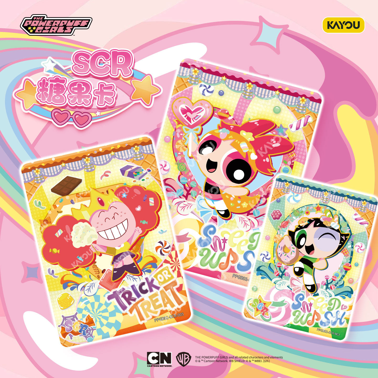Kayou The Powerpuff Girls GDet - Anime Merchandise Licensing avis et prix