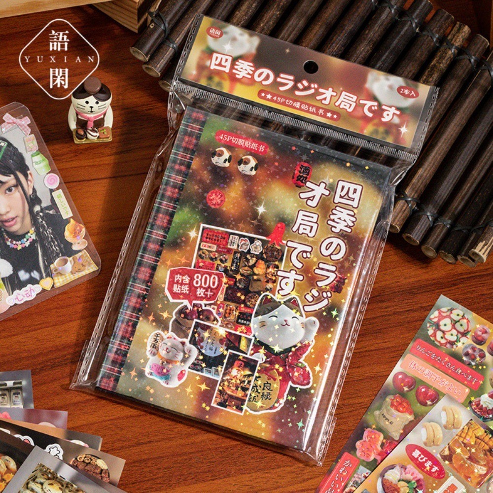 Yuxian Die-Cut Sticker Album - - Anime Merch Store avis et prix