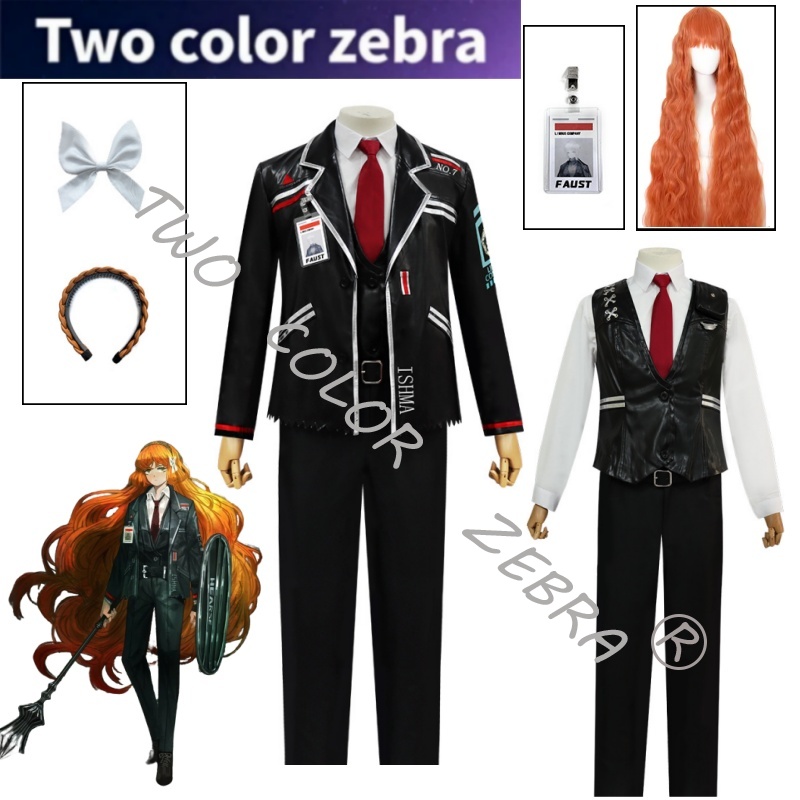 Ishmael Cosplay Limbus Company - Cosplay Wig Colored avis et prix