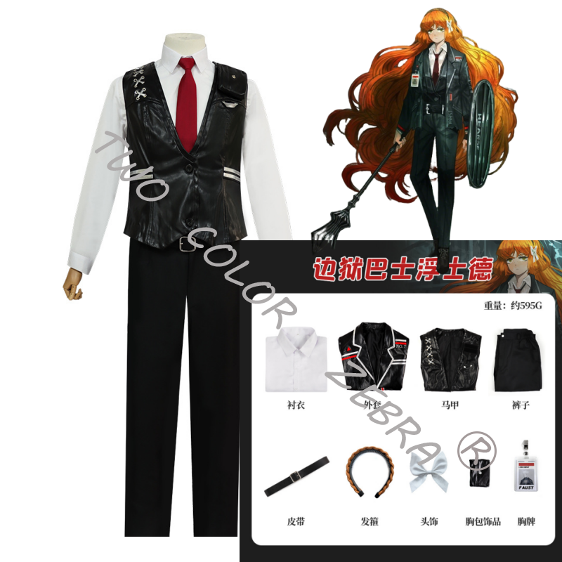 Ishmael Cosplay Limbus Company - Cosplay Wig Colored avis et prix