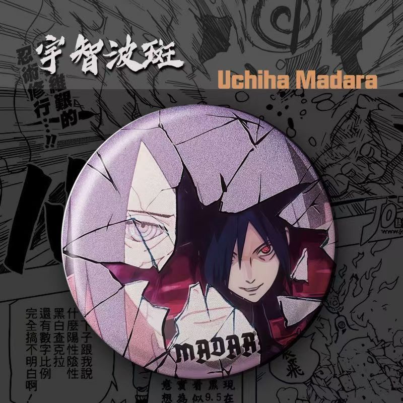 NARUTO anime merchandise carto - Anime Merchandise Japan avis et prix
