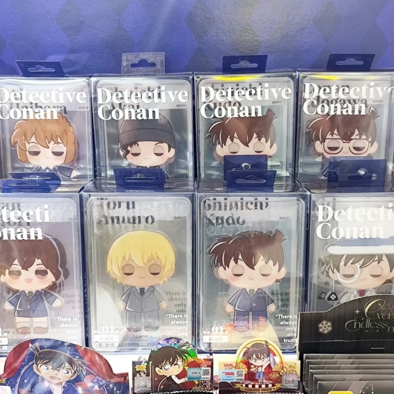 Kayou Official Licensed Detect - Anime Merchandise Licensing avis et prix