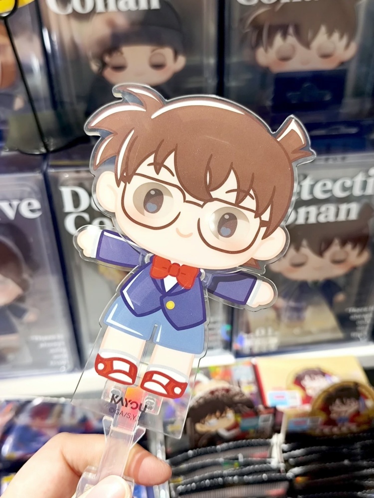 Kayou Official Licensed Detect - Anime Merchandise Licensing avis et prix