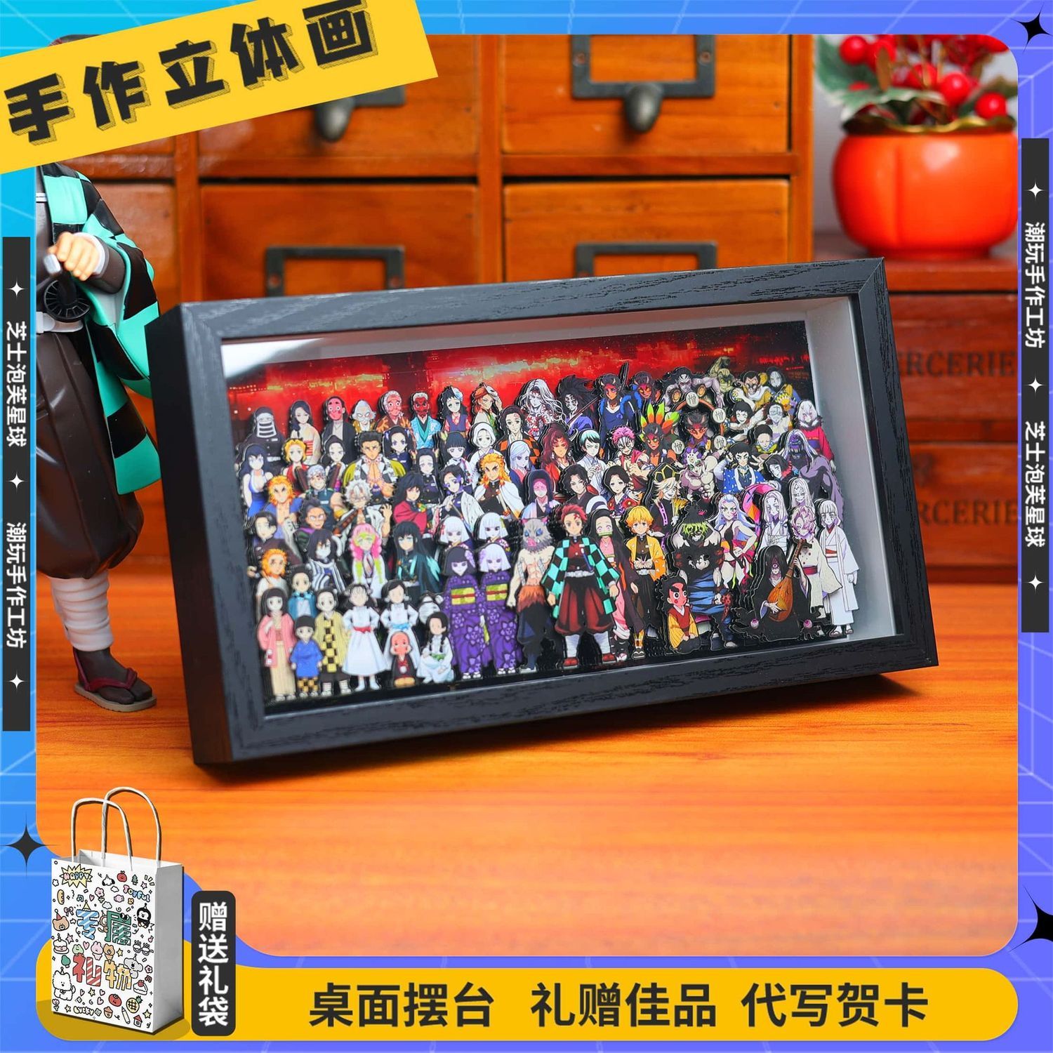 Demon Slayer anime merchandise - Original Anime Merchandise avis et prix
