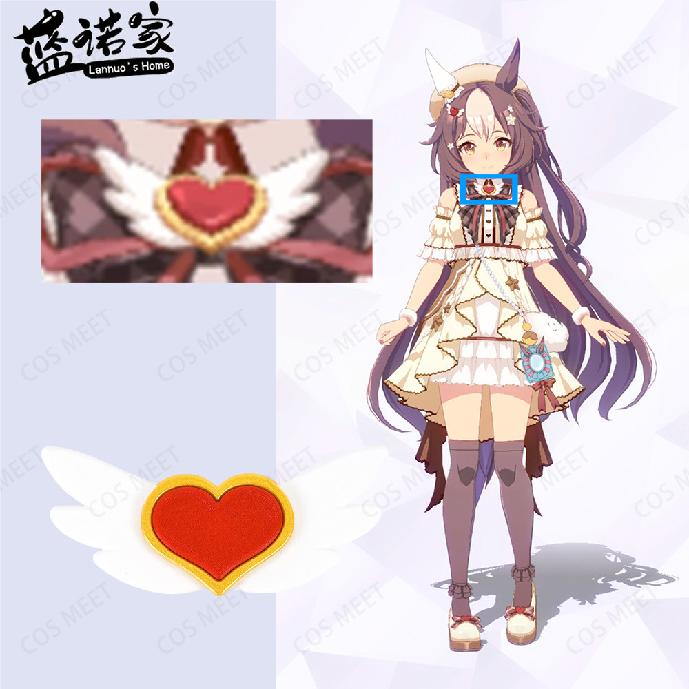 【Lannuo's Home】Anime Uma Musum - Anime Merchandise Japan avis et prix