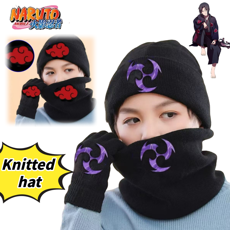 Naruto Uzumaki Naruto Uchiha S - Anime Merchandise Naruto avis et prix