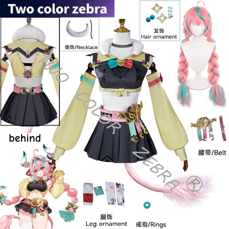 Game Genshin Impact Varesa Cos - Cosplay Wig Colored avis et prix