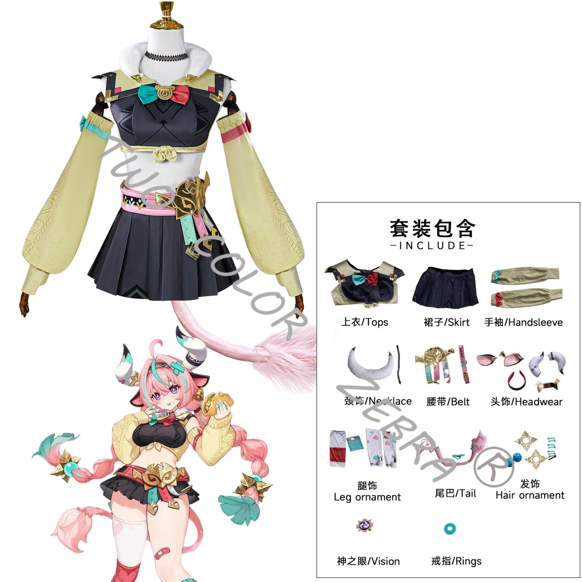 Game Genshin Impact Varesa Cos - Cosplay Wig Colored avis et prix
