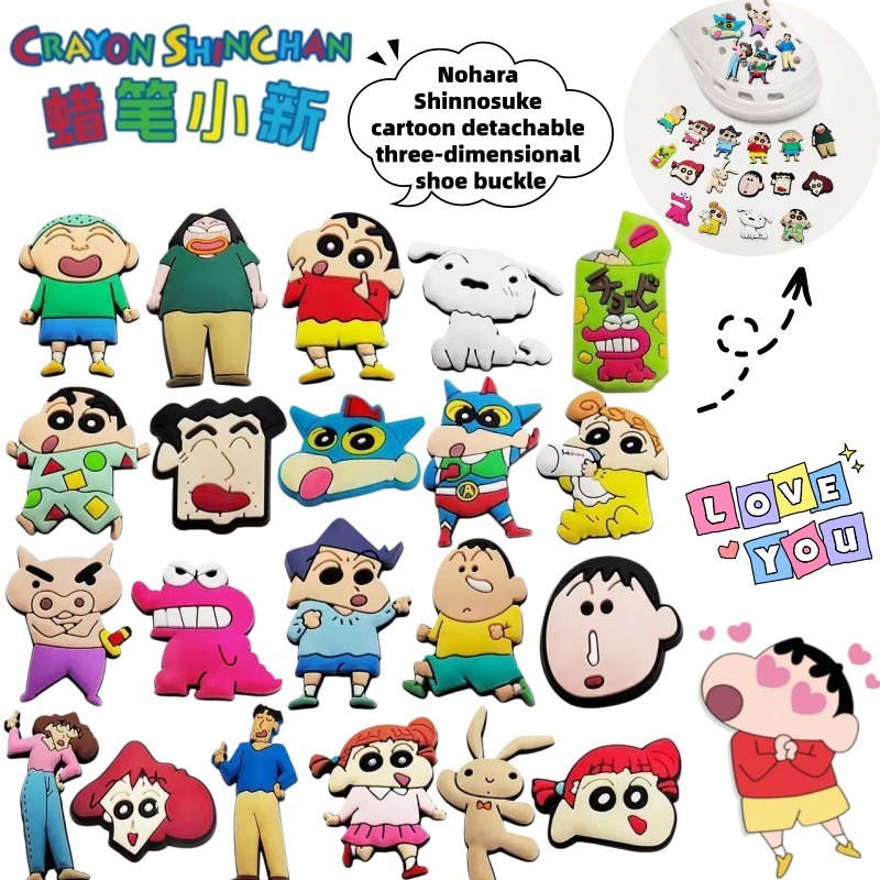 Crayon Shin-chan Nohara Shinno - Anime Merchandise Japan avis et prix