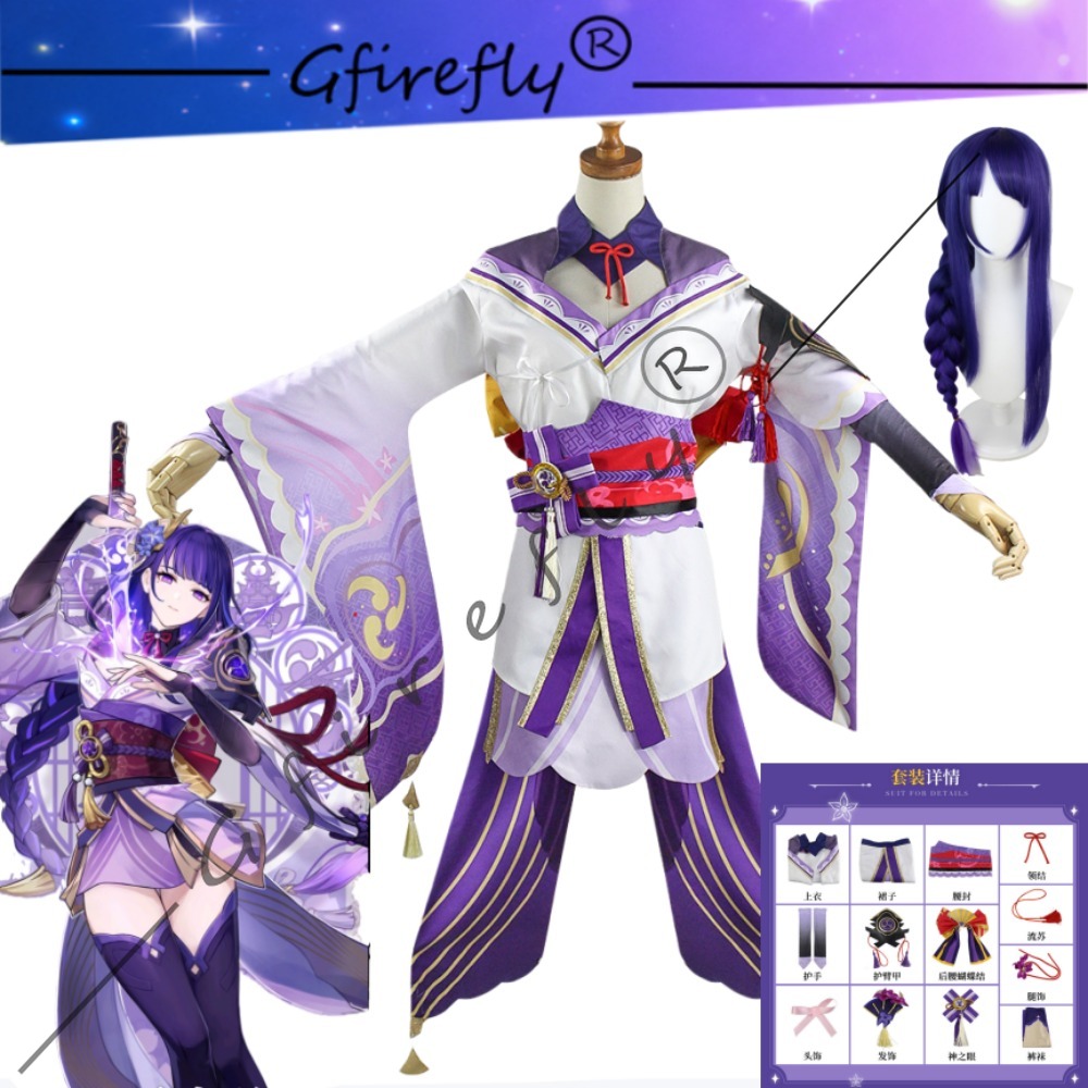 Genshin Impact Raiden Shogun C - Cosplay Wig Colored avis et prix