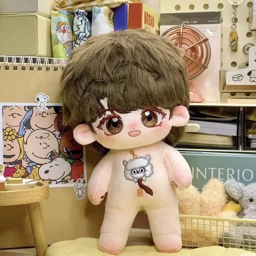 'Filter' 20cm cotton doll 'Tan - Anime Merchandise China avis et prix