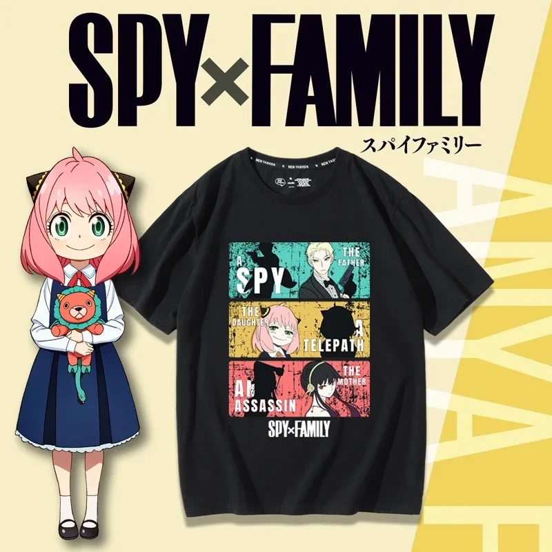 SPY×FAMILY Spy and Family Them - Anime Merchandise Shirt avis et prix
