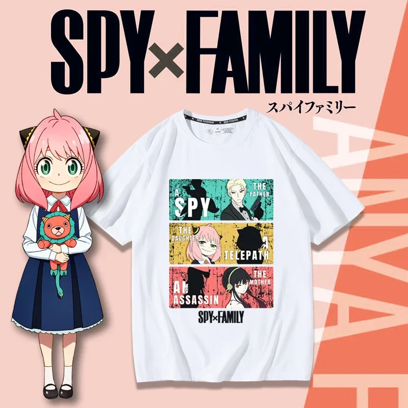 SPY×FAMILY Spy and Family Them - Anime Merchandise Shirt avis et prix