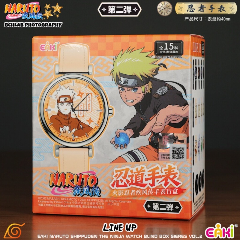 New in Stock EAKI Naruto Shipp - Anime Merchandise Naruto avis et prix