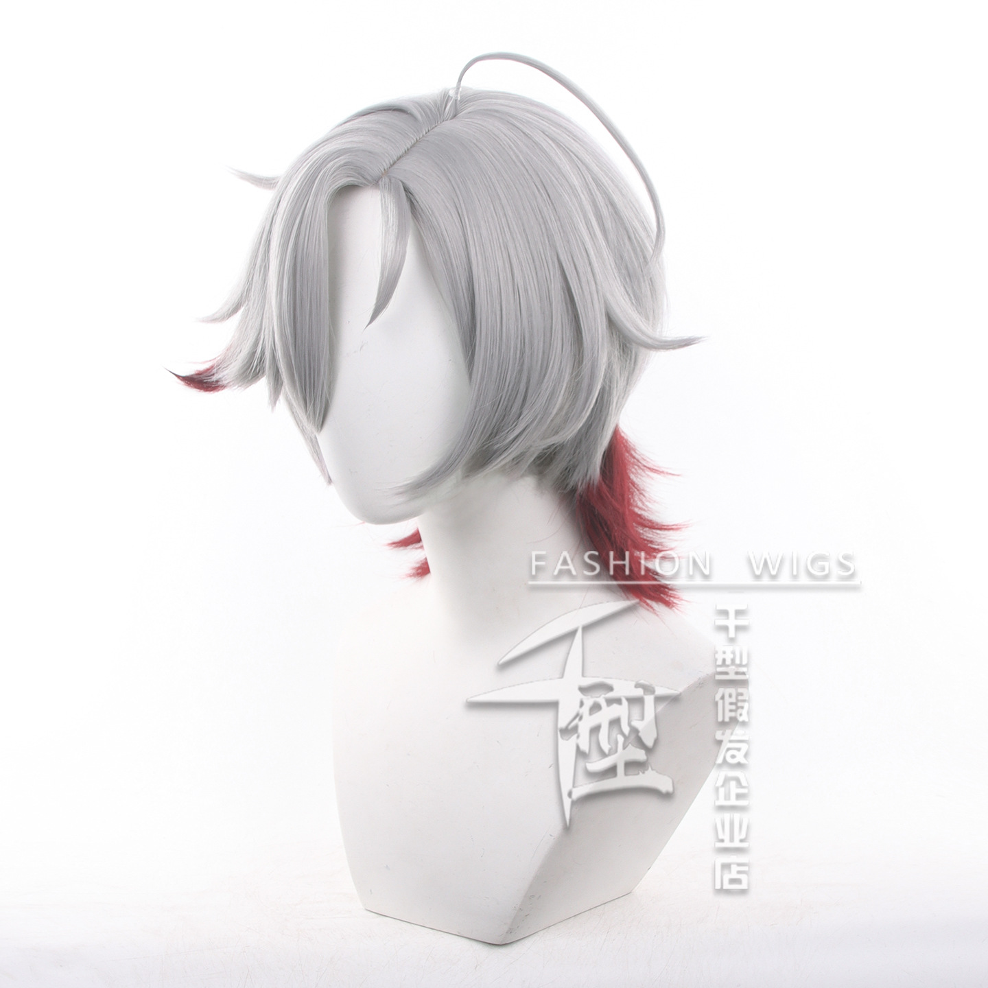 In Stock Illuga Cosplay Wig Ga - Cosplay Wig Colored avis et prix