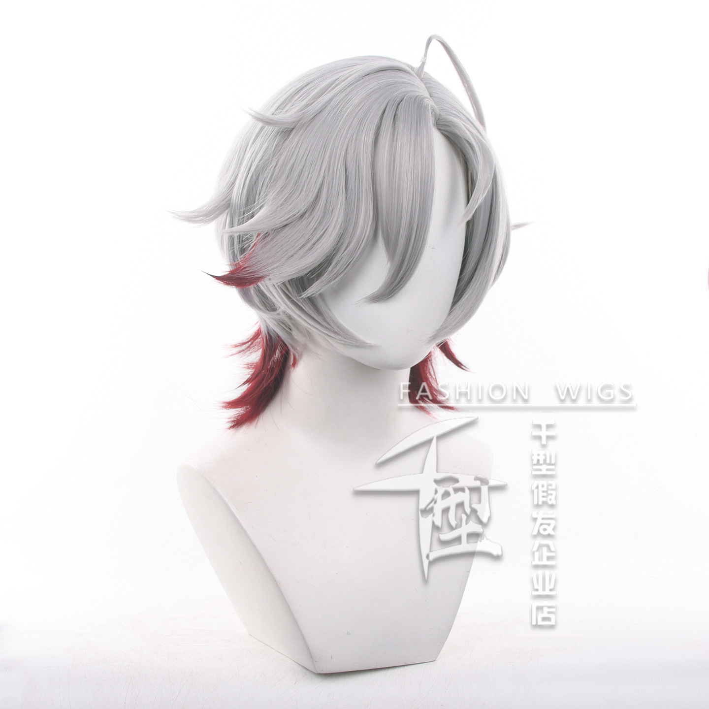 In Stock Illuga Cosplay Wig Ga - Cosplay Wig Colored avis et prix