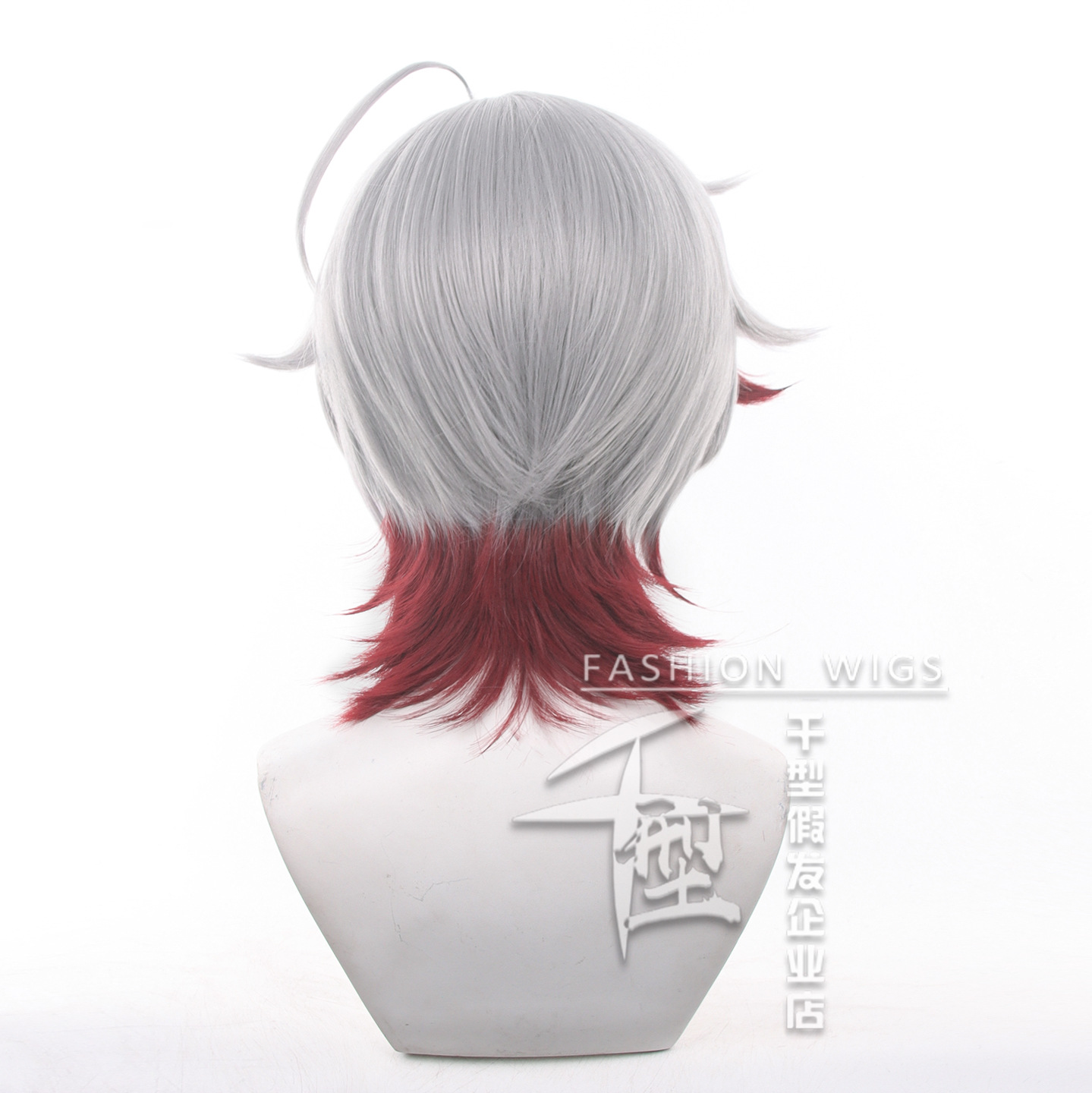 In Stock Illuga Cosplay Wig Ga - Cosplay Wig Colored avis et prix