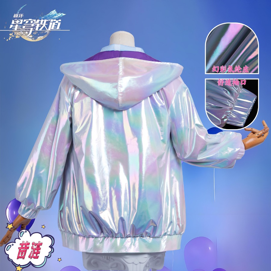Honkai: Star Rail Cyrene Cospl - Cosplay Wig Colored avis et prix