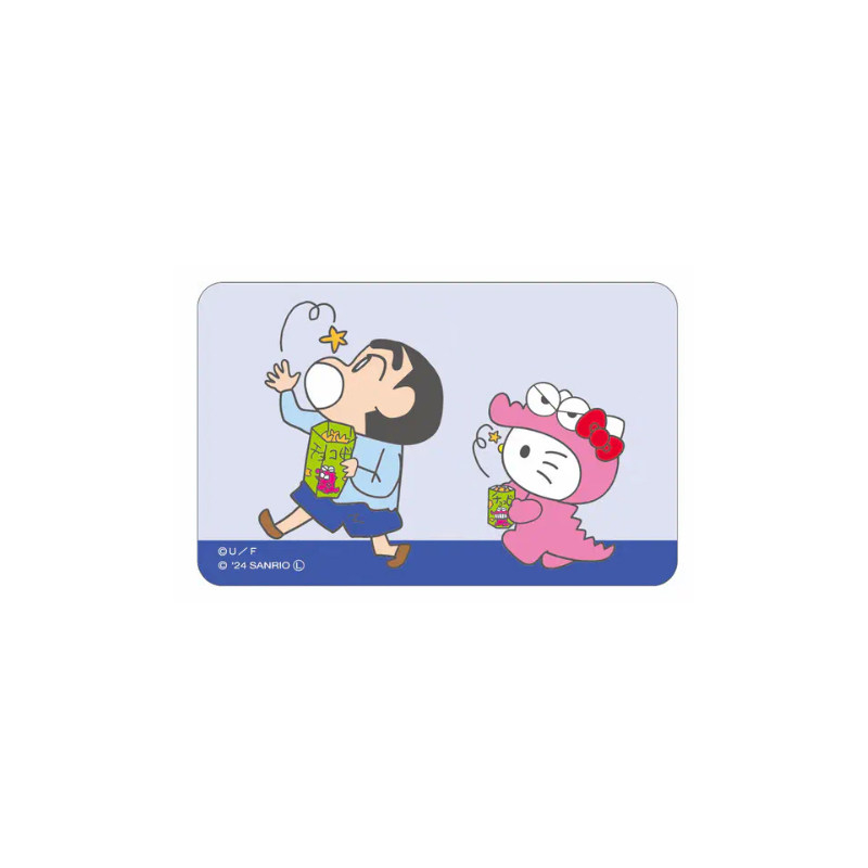 Genuine Crayon Shin chan x San - Anime Merch Store avis et prix