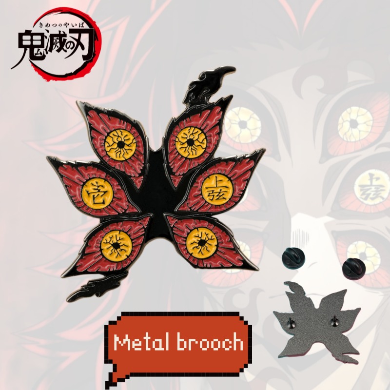Demon Slayer Kokushibo Anime M - Anime Merchandise Japan avis et prix