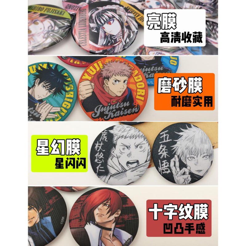 One Piece Anime Badge Pin Set  - Anime Merchandise China avis et prix